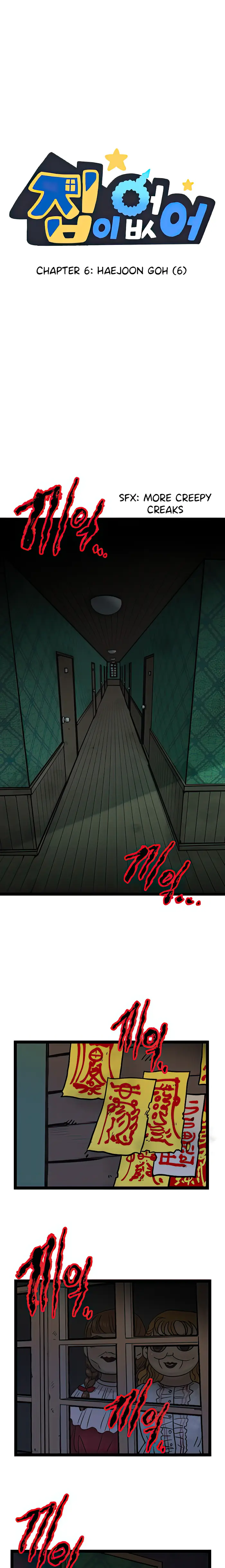 No Home Chapter 6 image 01_optimized